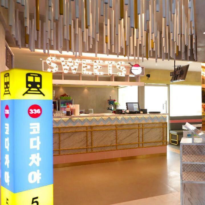 Heavenly Land Family Hotel باليمبانغْ المظهر الخارجي الصورة